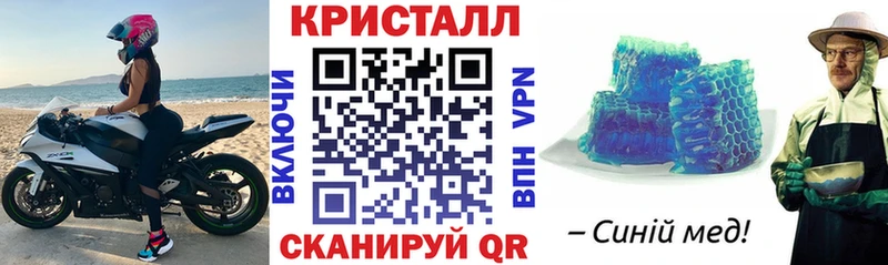 купить закладку  Тарко-Сале  Amphetamine VHQ 