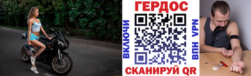 блэк спрут ссылки Тарко-Сале даркнет как зайти ГЕРОИН хмурый