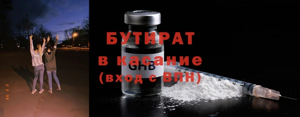 индика Аркадак