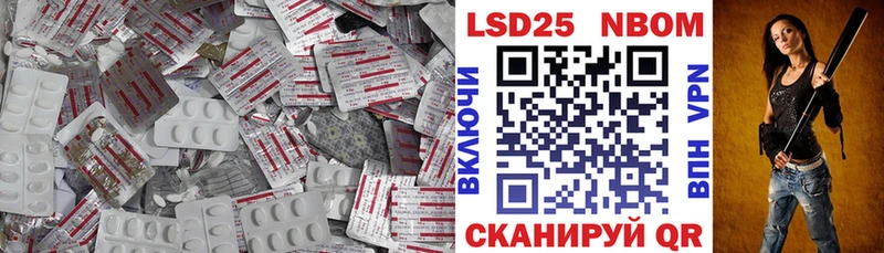 Лсд 25 экстази ecstasy  хочу   Тарко-Сале 