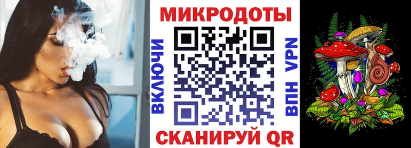 блэк спрут ССЫЛКА  Тарко-Сале  Псилоцибиновые грибы Psilocybe 